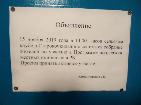 viveska.jpg